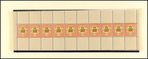 Lot 1391