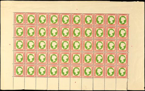 Lot 1377