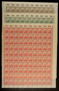 Lot 4684
