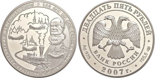 Lot 1466