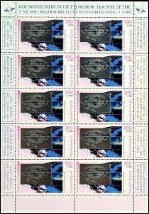 Lot 10314