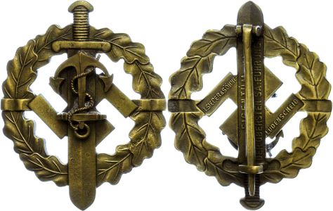 Lot 2267
