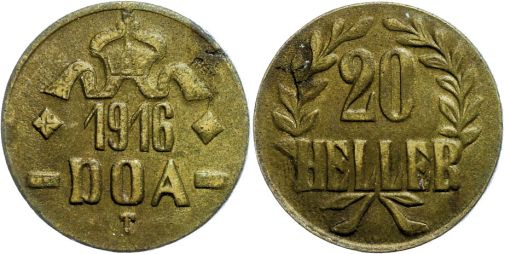 Lot 895
