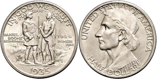 Lot 1580