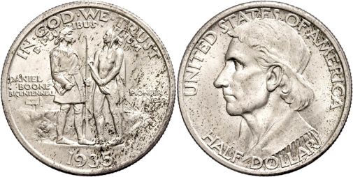 Lot 1575
