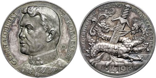 Lot 2595
