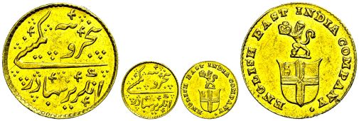 Lot 1575