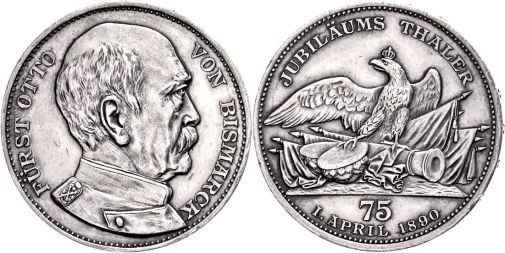 Lot 1667