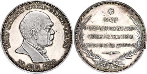 Lot 1677