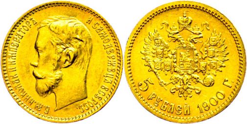 Lot 796