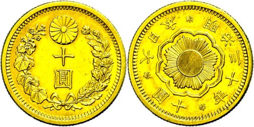 Lot 1609
