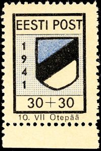Lot 7337