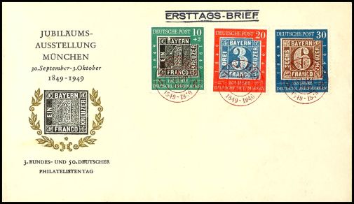 Lot 6463