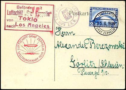 Lot 6908