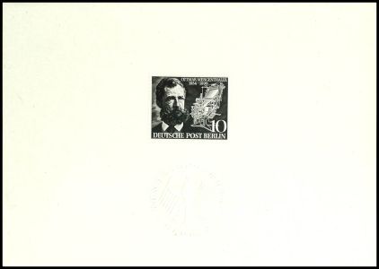 Lot 6262