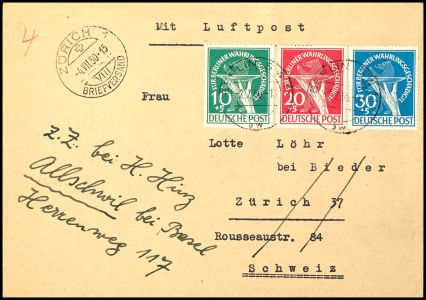 Lot 5394