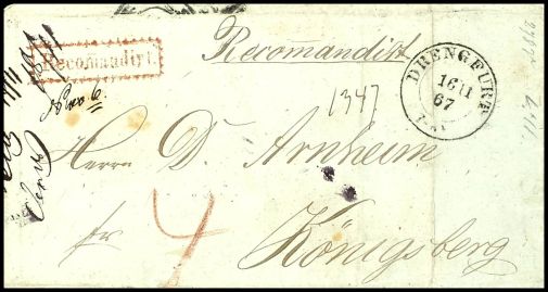 Lot 1838
