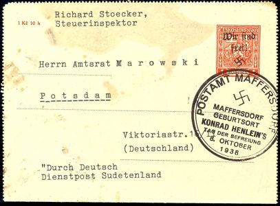 Lot 6991