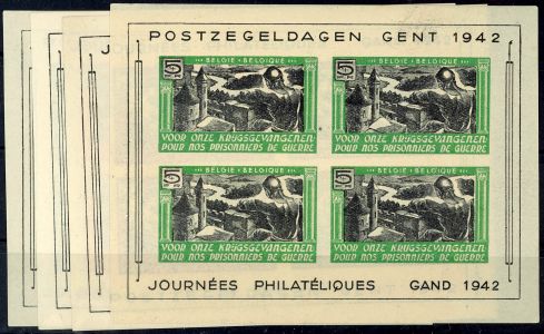 Lot 4094