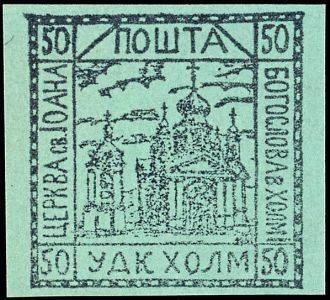 Lot 5587