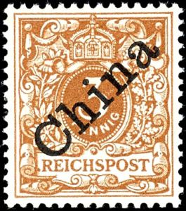 Lot 4999