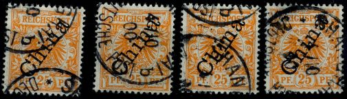 Lot 5008