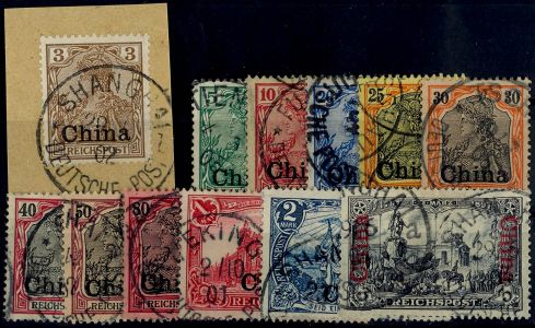 Lot 5020