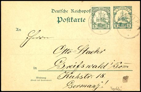 Lot 6624