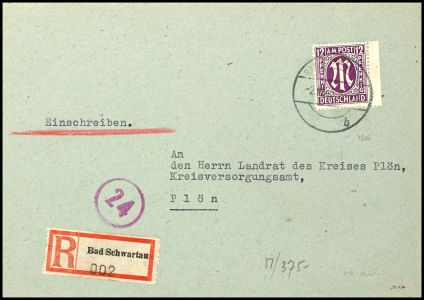 Lot 5094