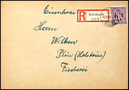 Lot 5156
