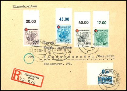 Lot 6360