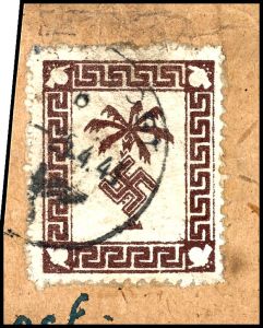Lot 5118