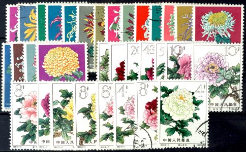 Lot 6809