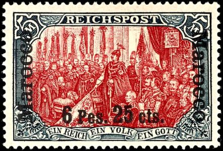 Lot 3367