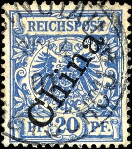 Lot 4950