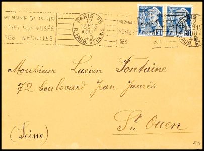 Lot 7375