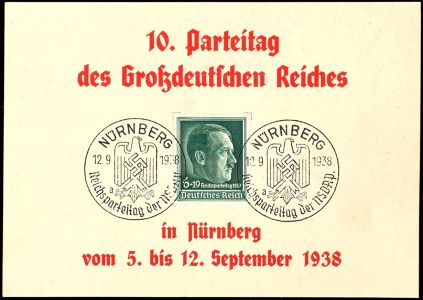 Lot 3239