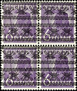 Lot 9711