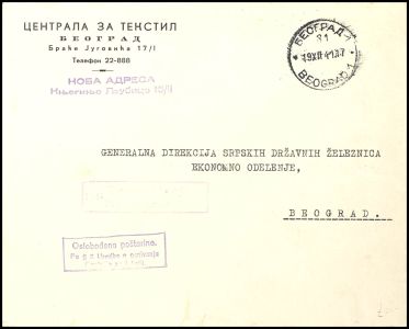 Lot 4736
