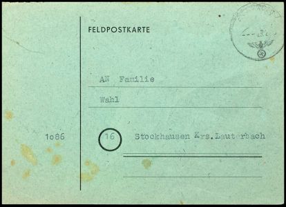 Lot 4782