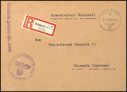 Lot 5029