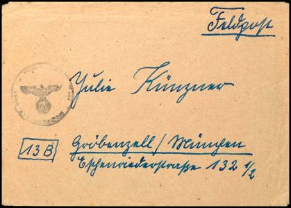 Lot 4754
