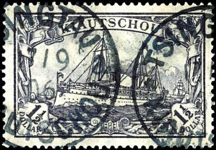 Lot 3264