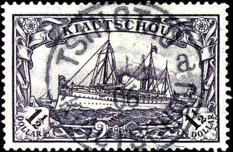 Lot 3259