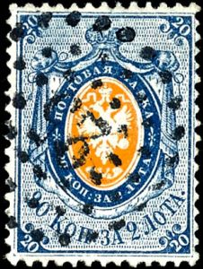 Los 9570