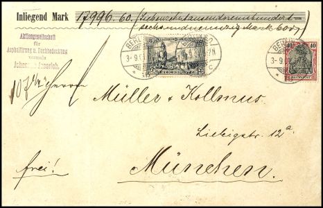 Lot 4078