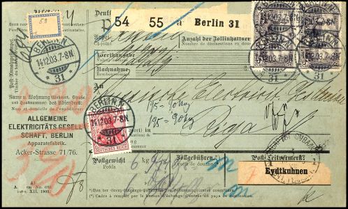 Lot 2053
