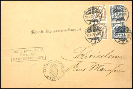 Lot 2547