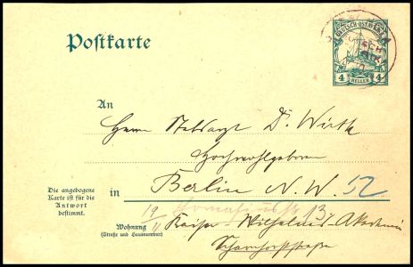 Lot 3546