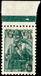Lot 5595